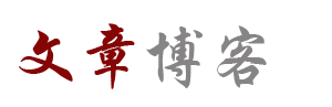 数字货币通